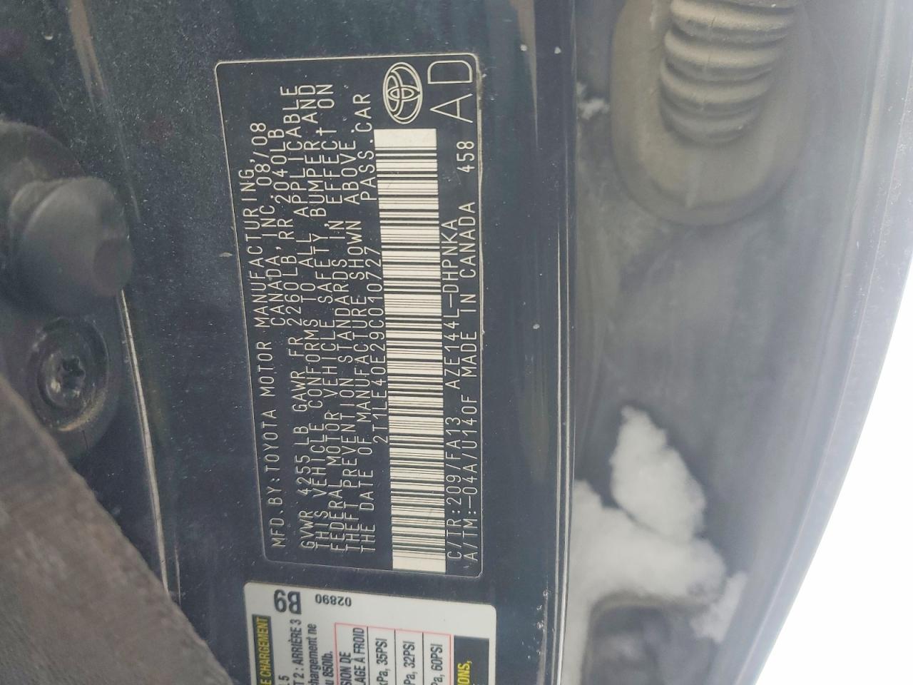 2009 Toyota Corolla Matrix s