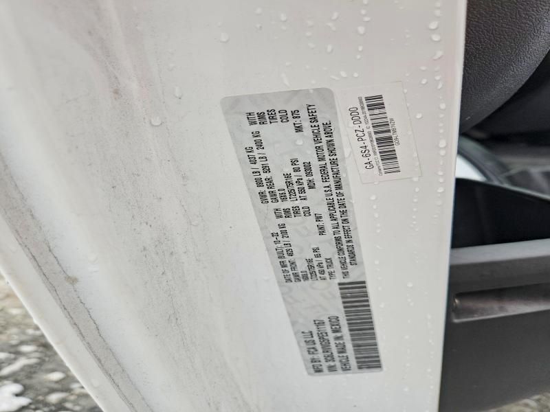 2023 Dodge Ram Promaster 2500 Utility / Service van