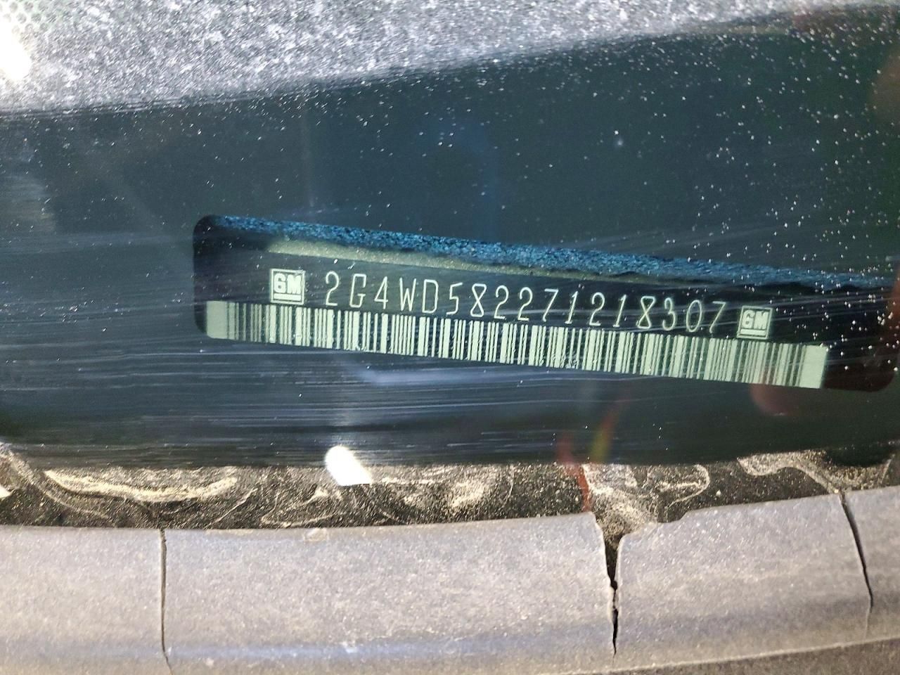 2007 Buick Lacrosse cxl