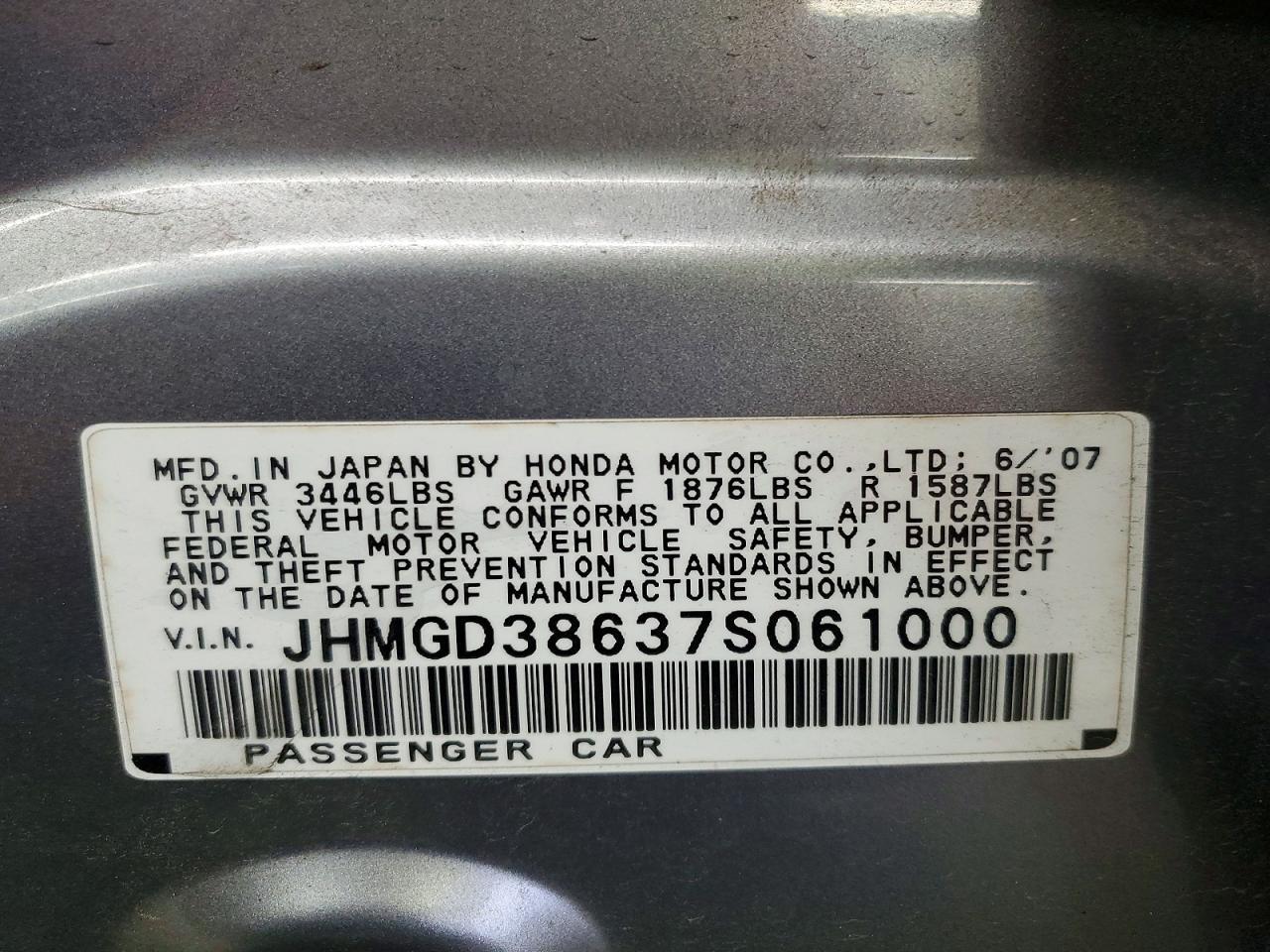 2007 Honda Fit s