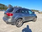 2007 Acura Mdx Technology