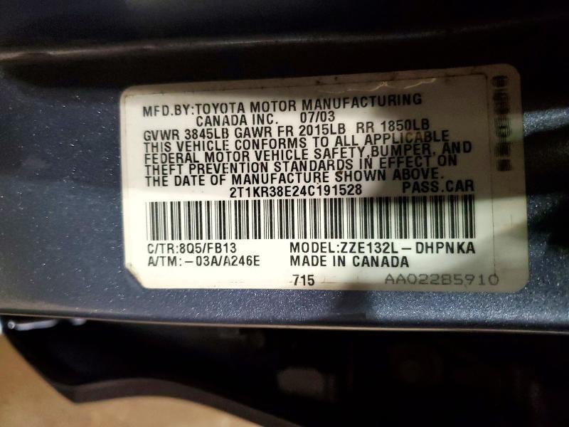 2004 Toyota Corolla Matrix xr