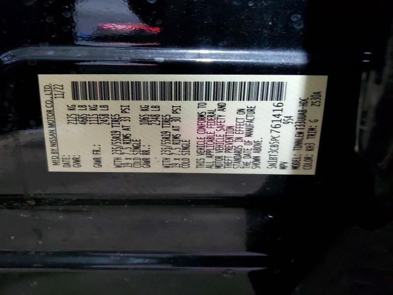 2023 Nissan Rogue sl