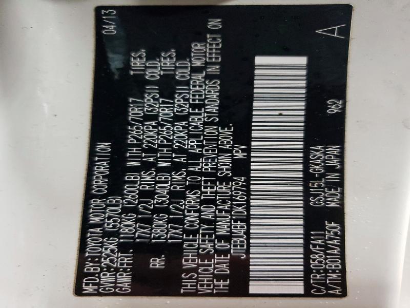 2013 Toyota Fj Cruiser