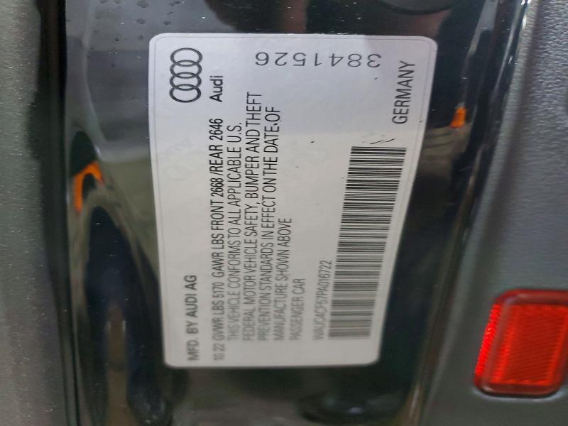 2023 Audi S5 Premium Plus