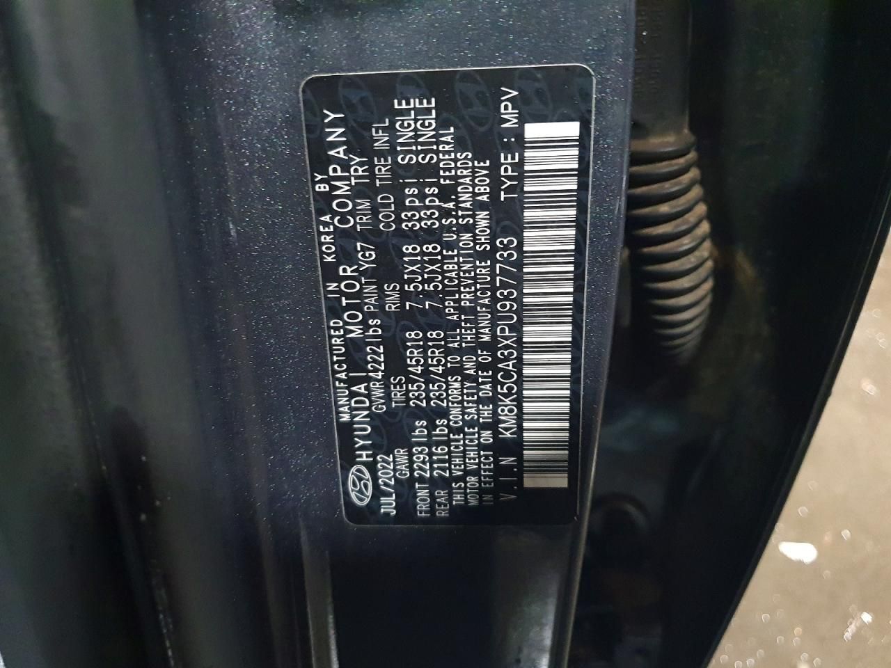 2023 Hyundai Kona Limited