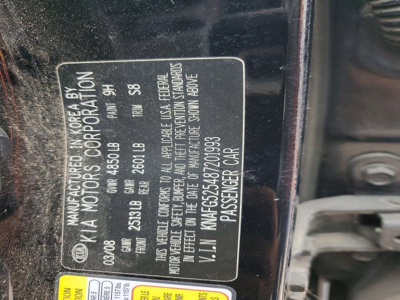 2008 KIA Rondo Base