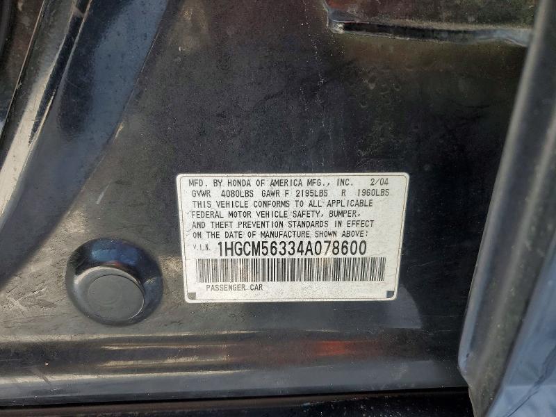 2004 Honda Accord lx