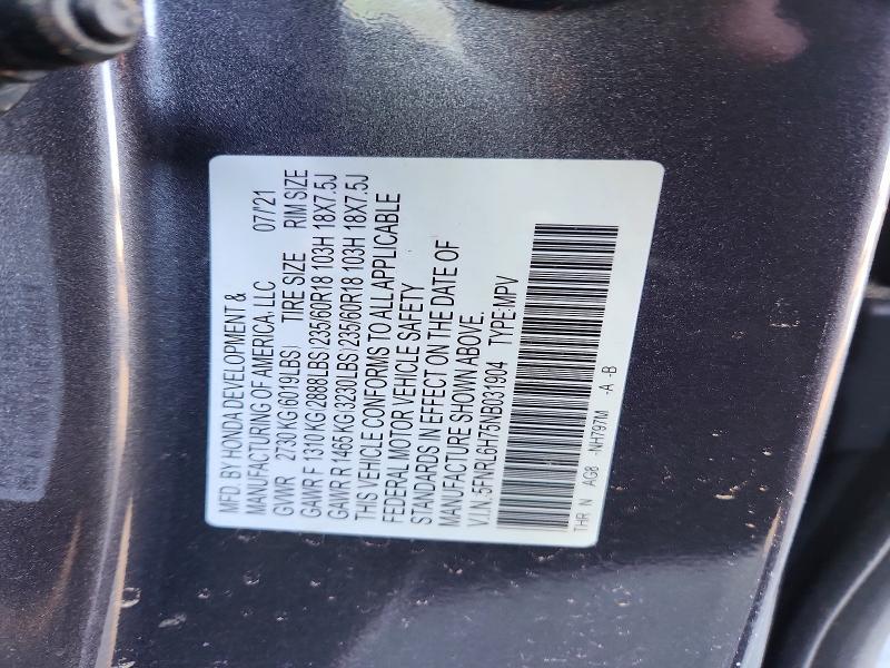 2022 Honda Odyssey exl