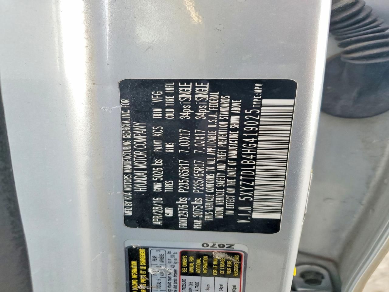 2017 Hyundai Santa fe Sport