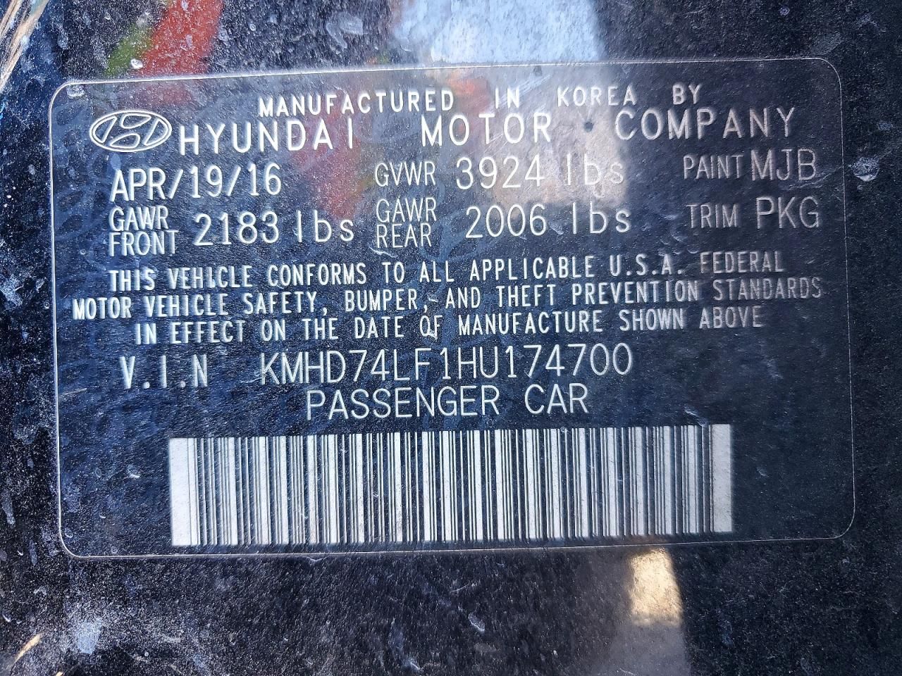 2017 Hyundai Elantra se