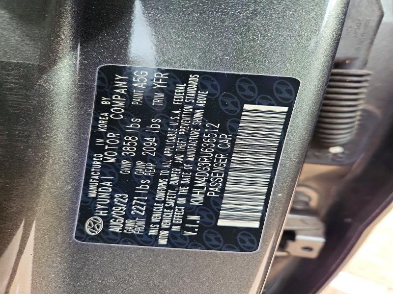 2024 Hyundai Elantra sel