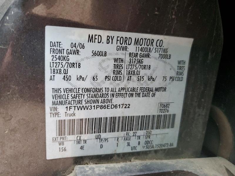 2006 Ford F350 srw Super Duty