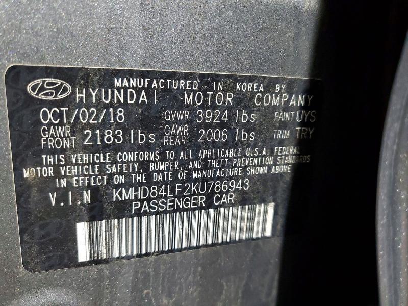 2019 Hyundai Elantra sel