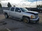 2013 Chevrolet Silverado C1500 lt