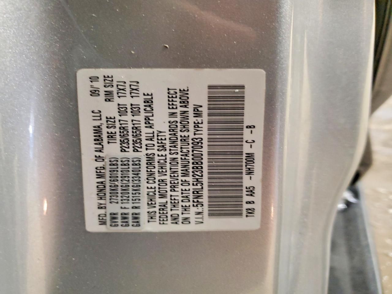 2011 Honda Odyssey lx