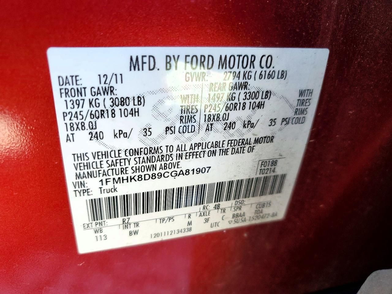 2012 Ford Explorer xlt