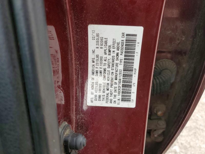 2013 Honda Accord ex