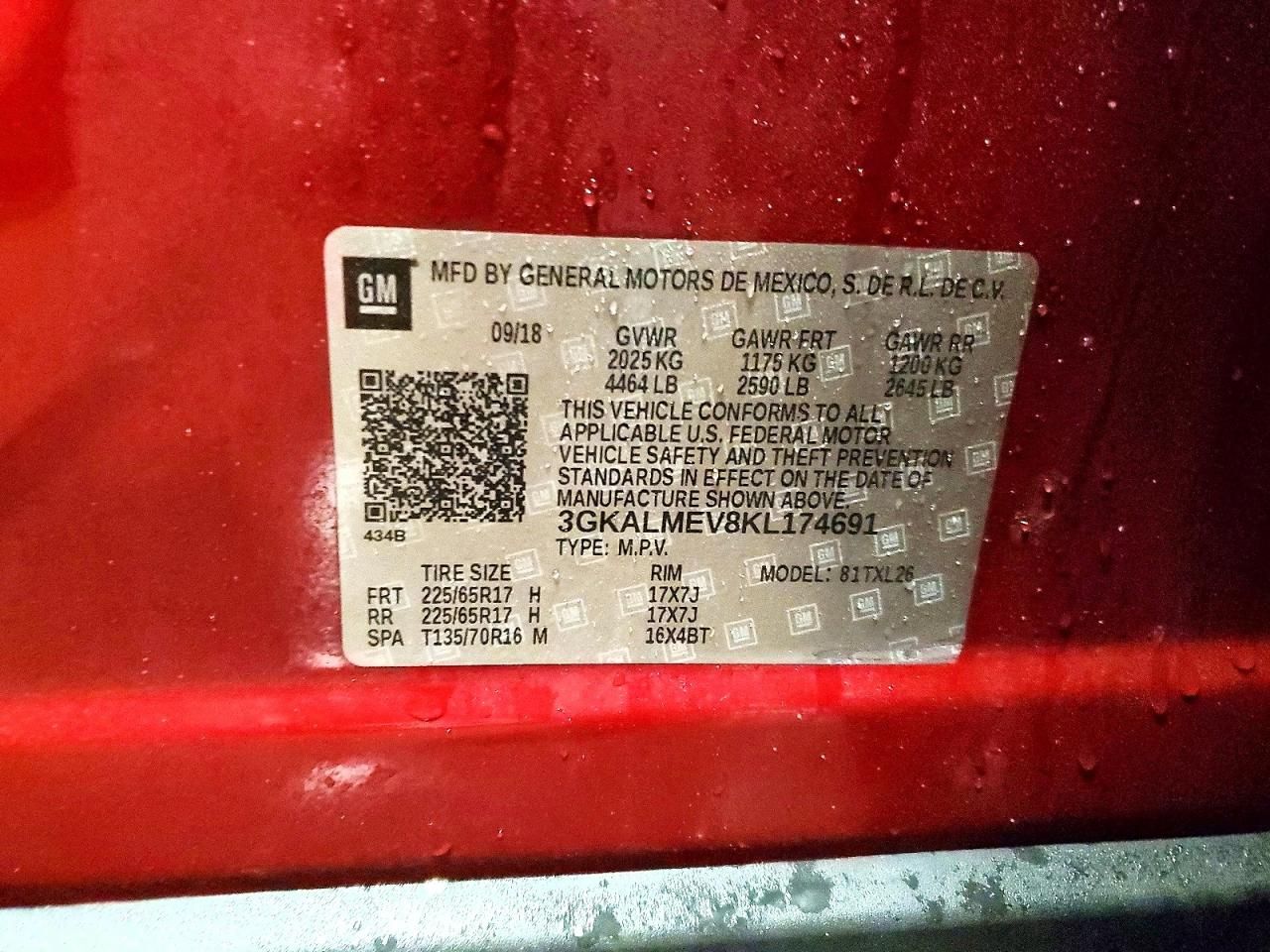 2019 GMC Terrain sle