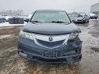 2013 Acura MDX