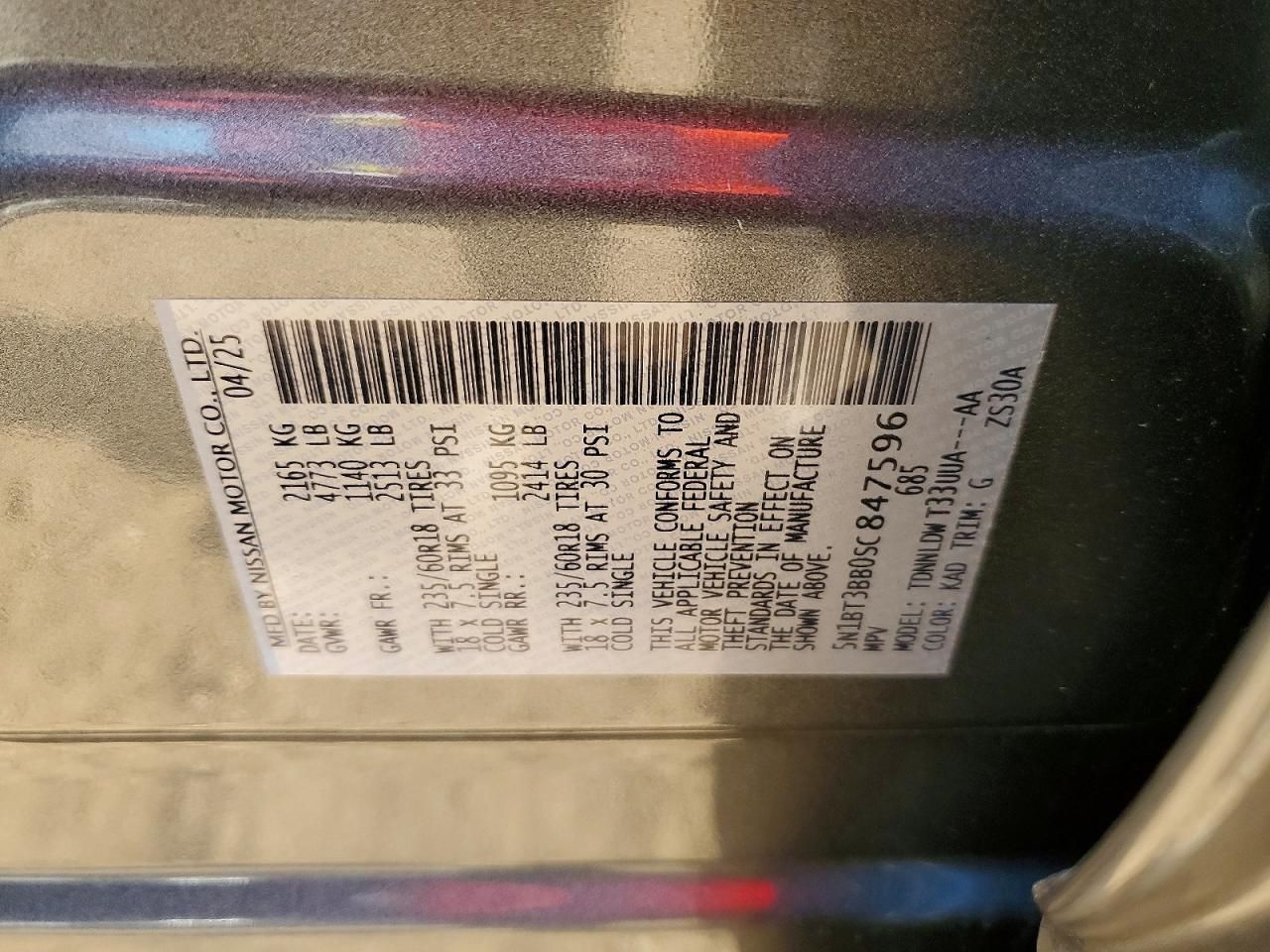 2025 Nissan Rogue sv