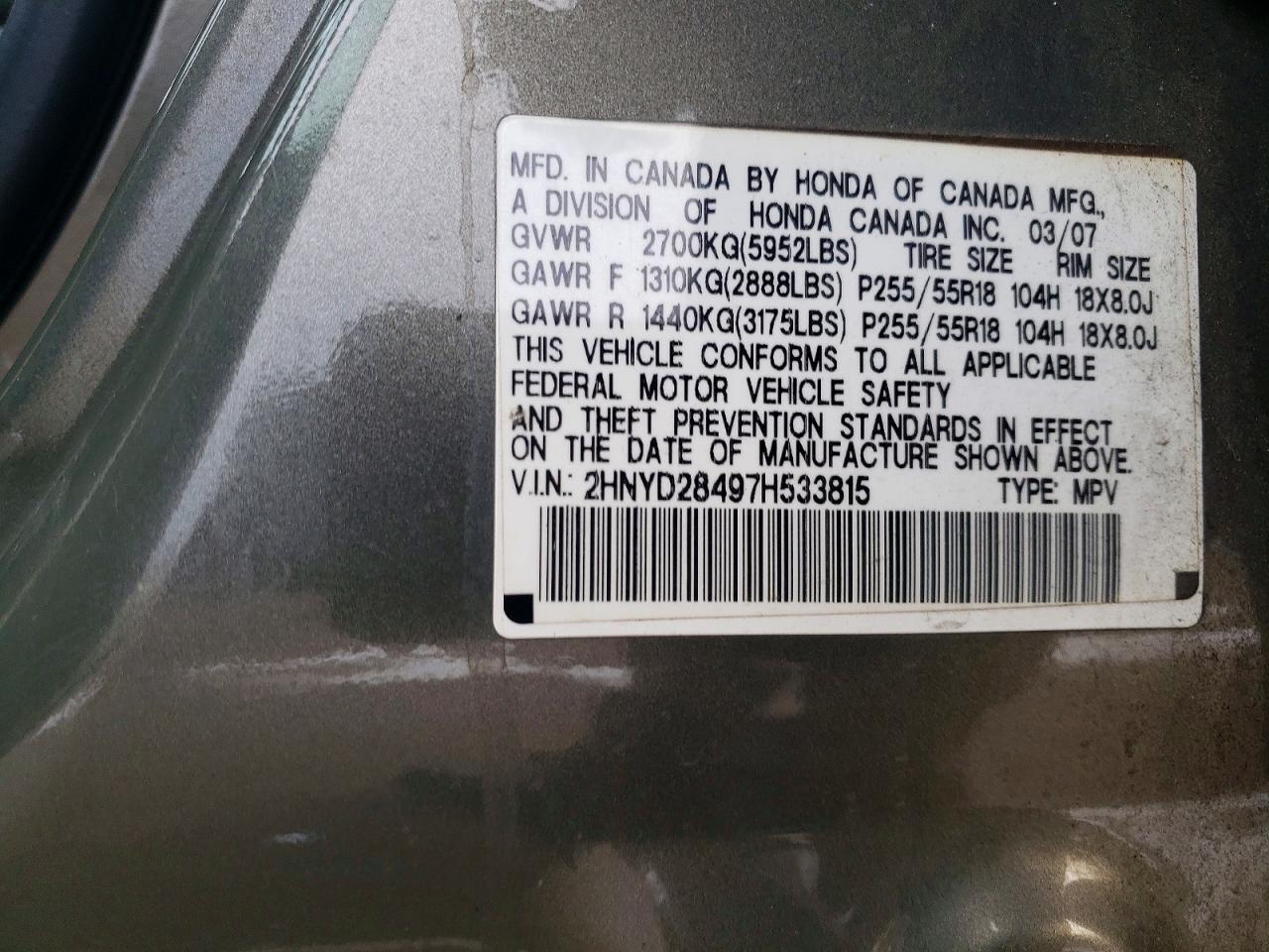 2007 Acura Mdx Technology