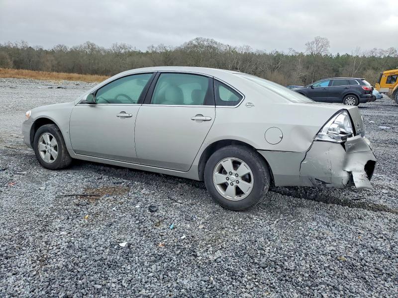 2008 Chevrolet Impala lt