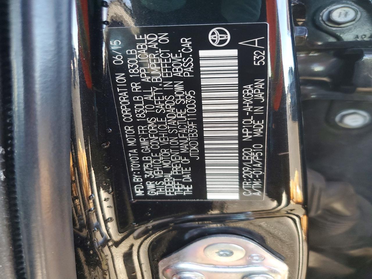 2015 Toyota Prius c