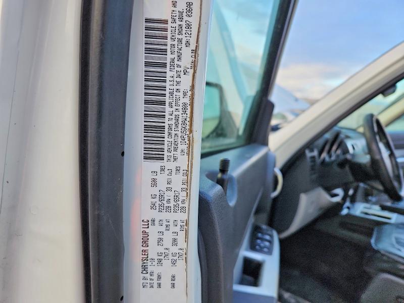 2010 Dodge Nitro sxt