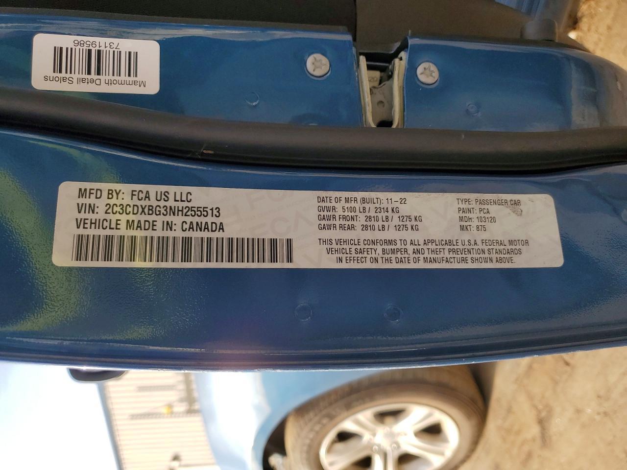 2022 Dodge Charger sxt