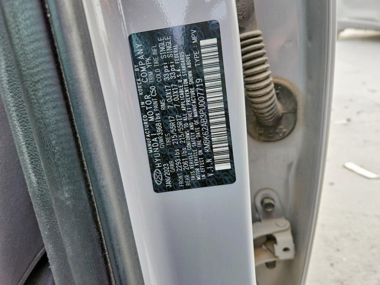 2023 Hyundai Kona sel