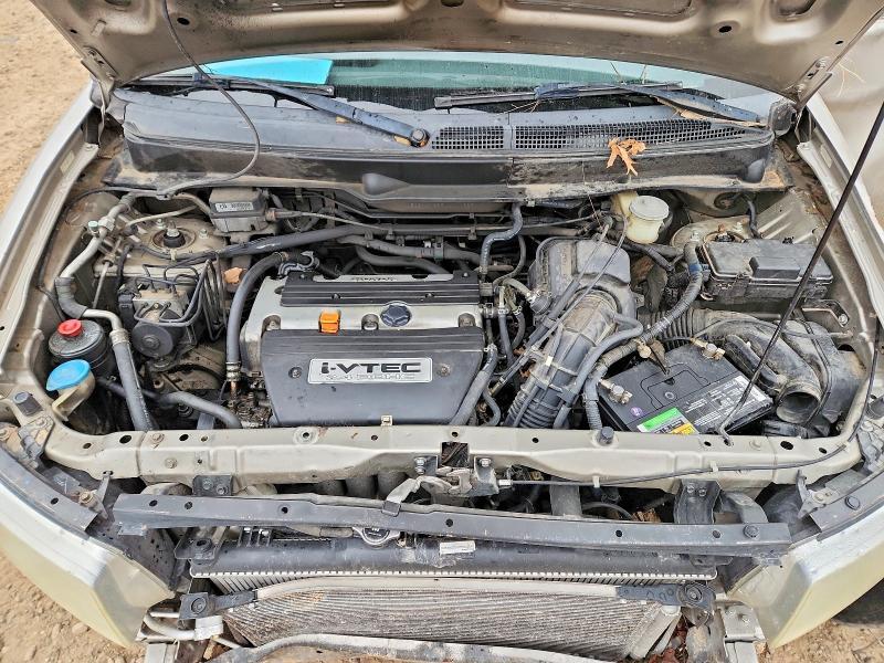 2004 Honda Element ex