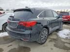 2014 Acura Mdx Technology