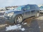 2012 GMC Acadia sle