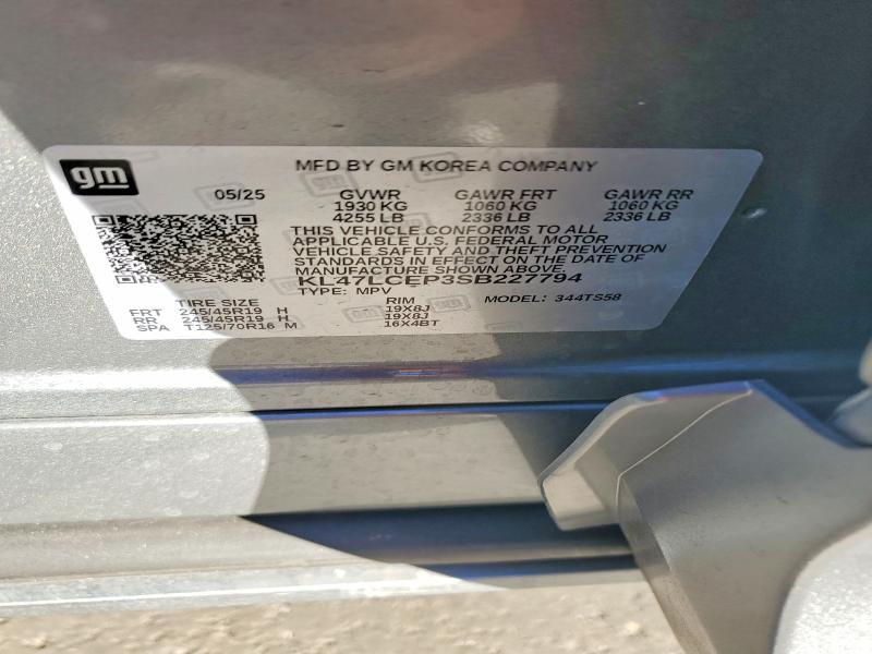 2025 Buick Envista Avenir