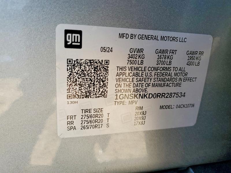 2024 Chevrolet Tahoe K1500 lt