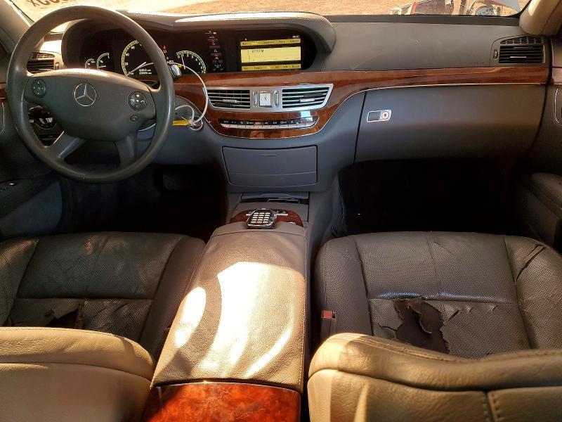 2007 Mercedes-Benz S 550