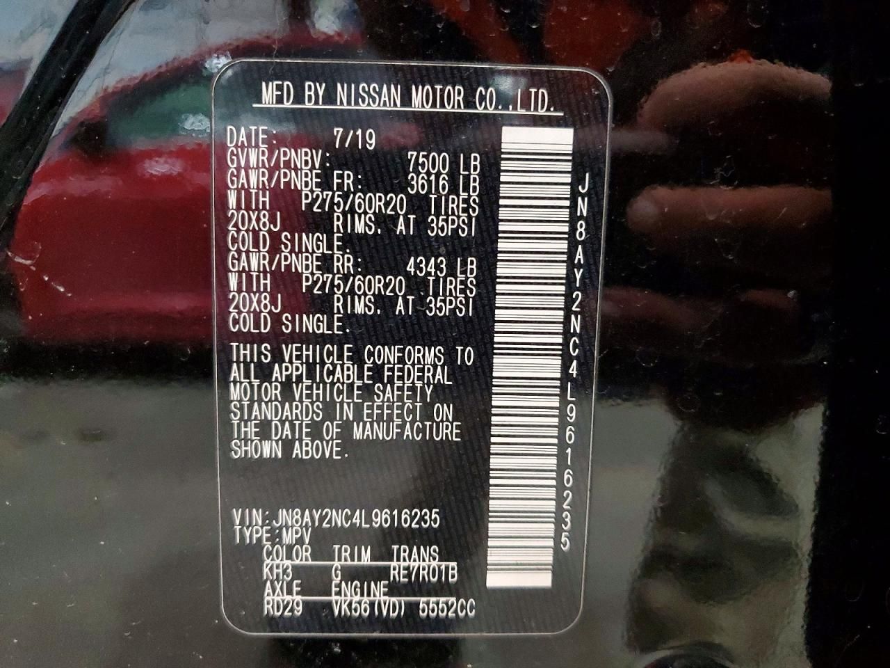 2020 Nissan Armada sv