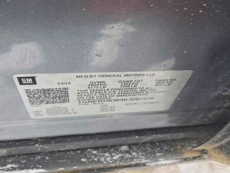 2019 Chevrolet Traverse lt