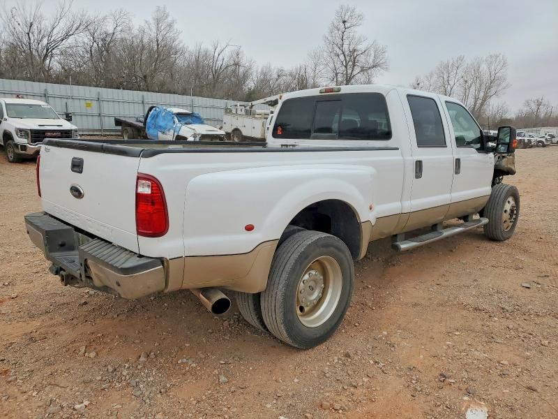 2008 Ford F450 Super Duty