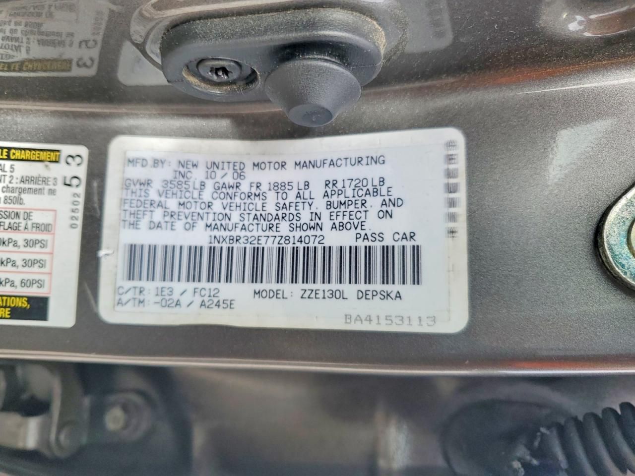 2007 Toyota Corolla ce