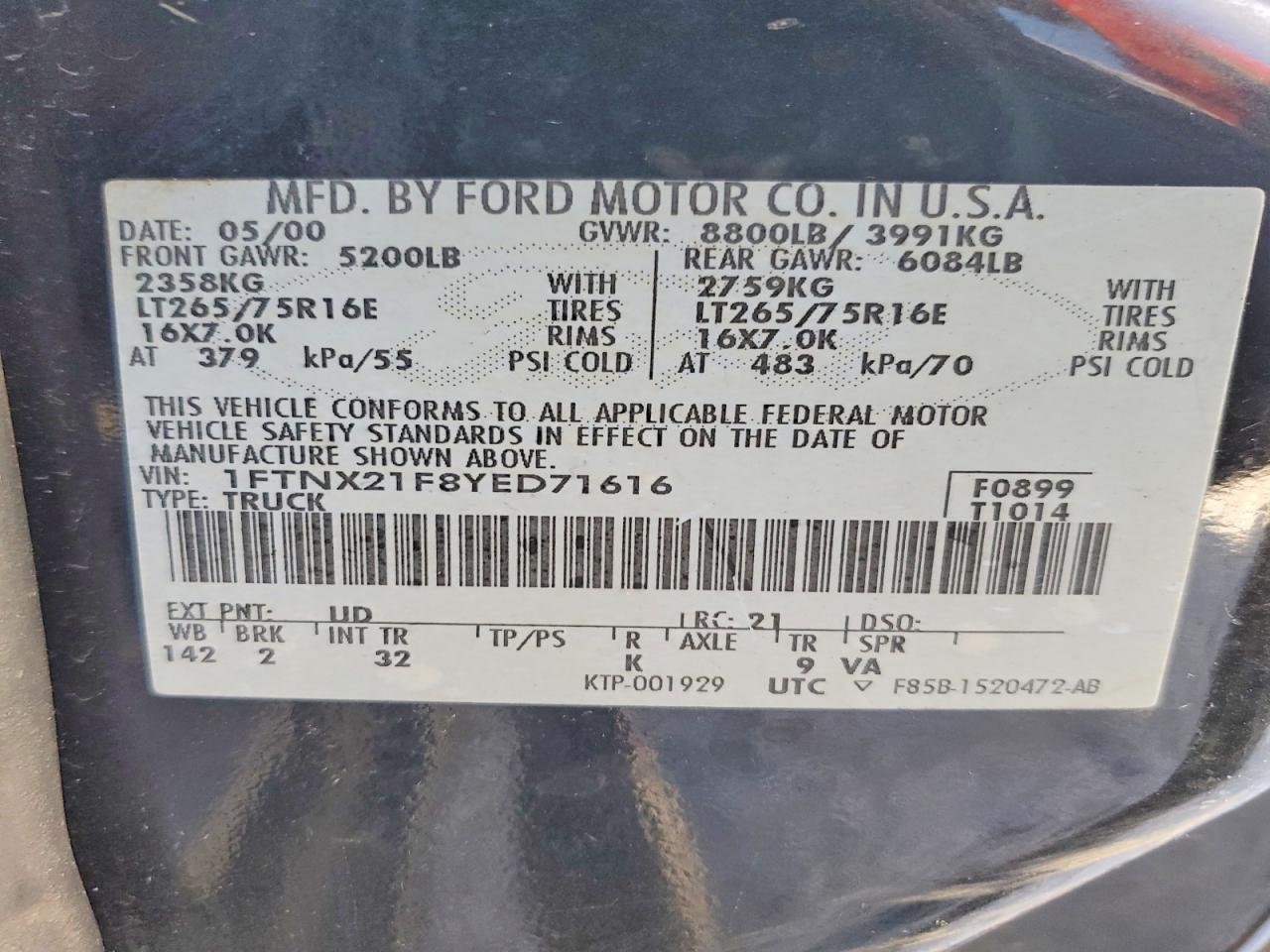 2000 Ford F250 Super Duty