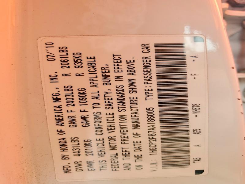 2010 Honda Accord exl