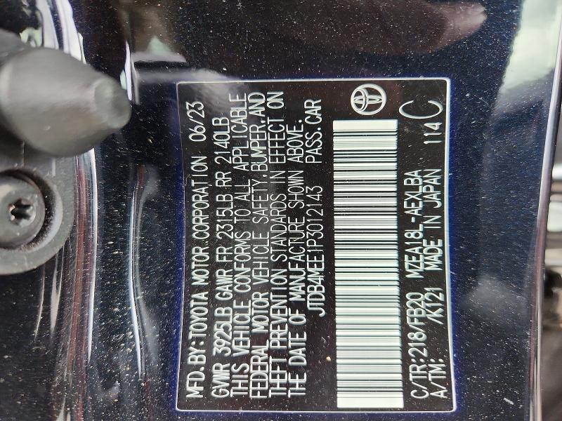 2023 Toyota Corolla le