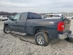 2010 Chevrolet Silverado C1500 ls
