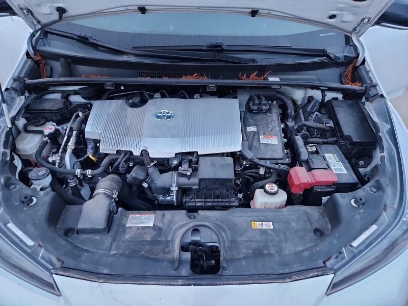 2021 Toyota Prius Special Edition