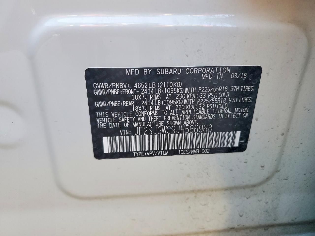 2018 Subaru Forester 2.0xt Touring