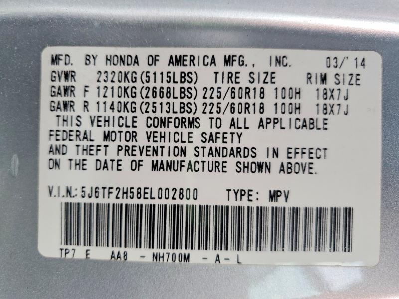 2014 Honda Crosstour exl