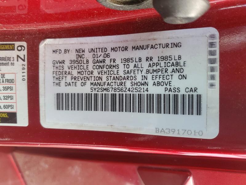 2006 Pontiac Vibe