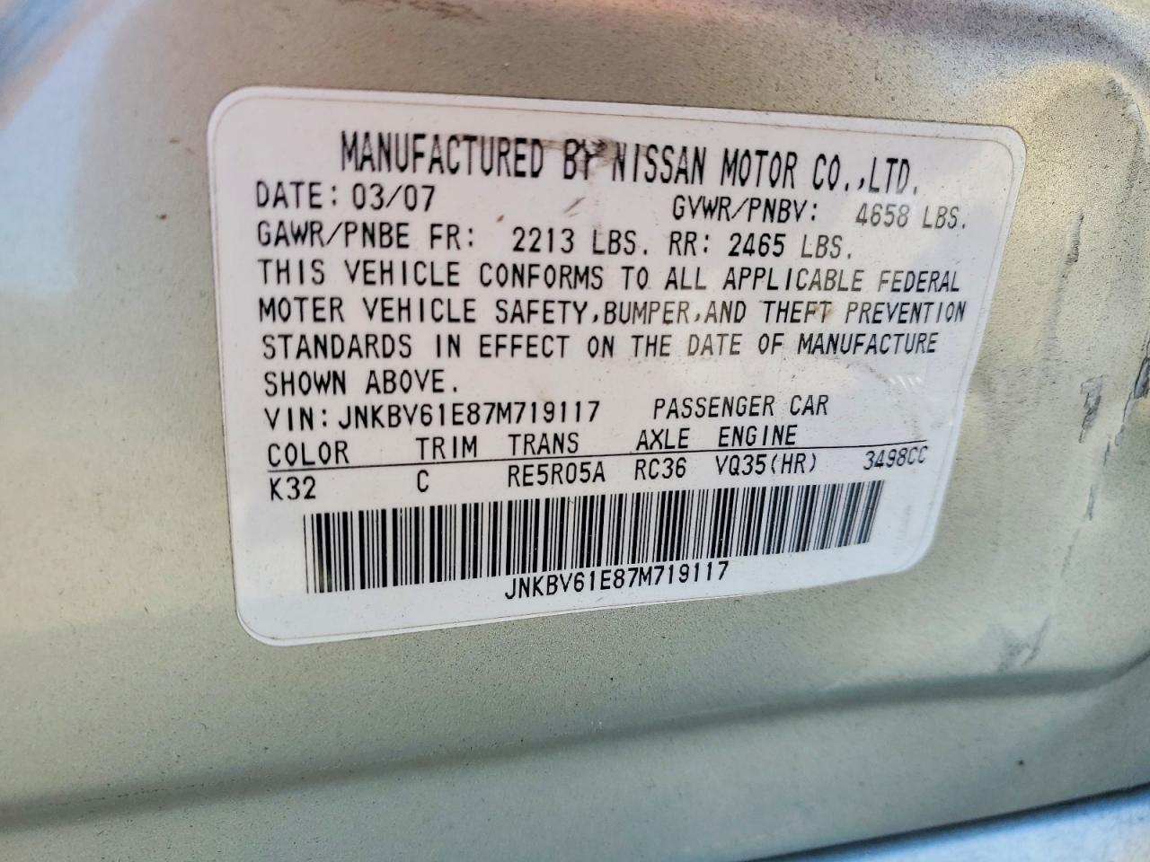 2007 Infiniti G35